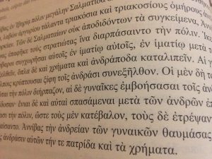 perché studiare il greco